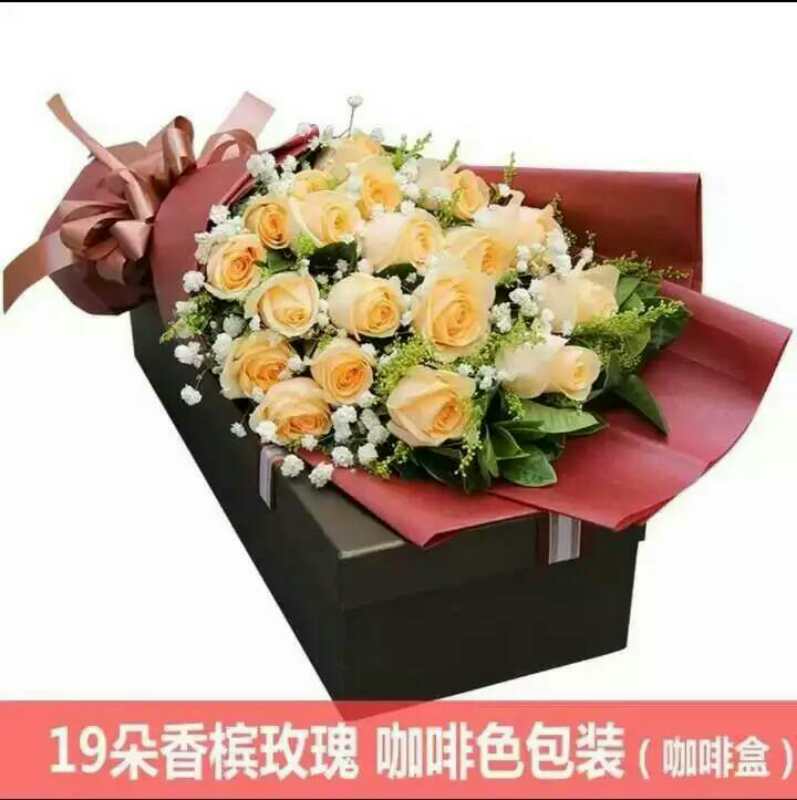 鲜花花束