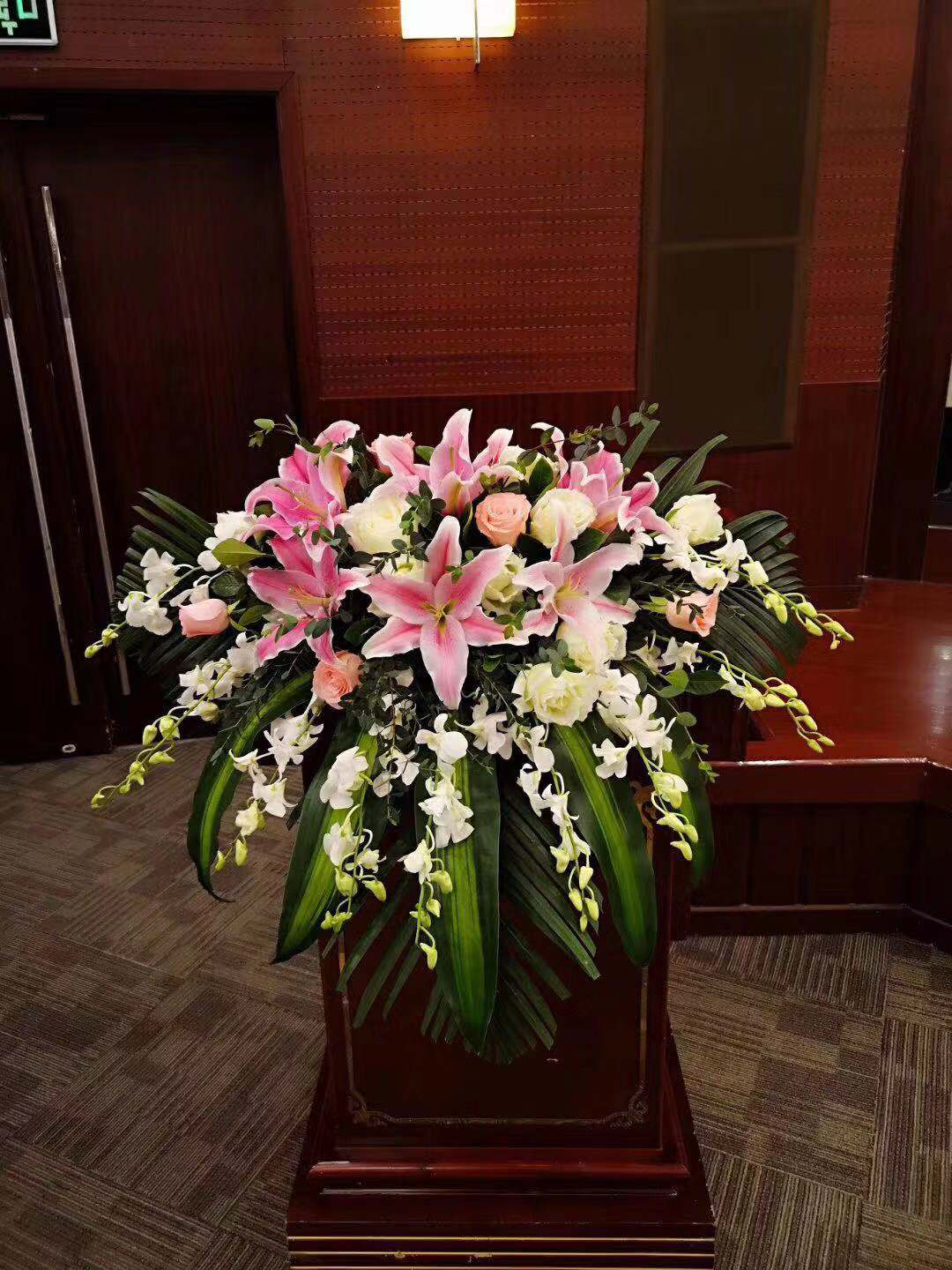会议用花